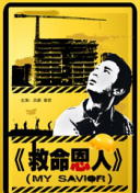 久久精品国产一区二区